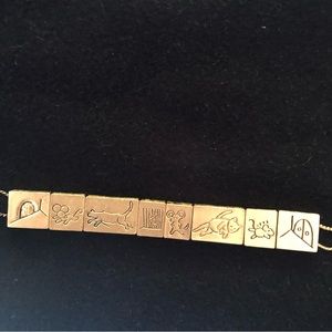 COPY - A vintage fabulous cat bracelet golden finish